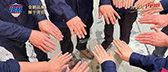 勞動(dòng)節(jié)：企業(yè)與員工，雙手緊握共前行